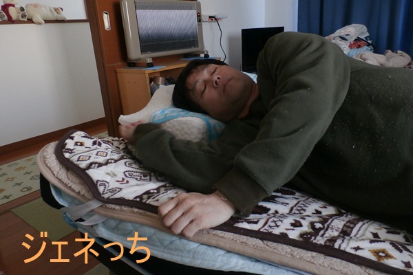 横向き専用の枕YOKONEで、寝てみた